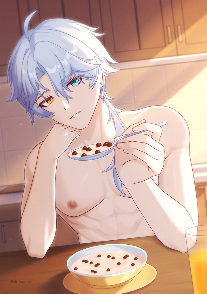 Itadakimasu