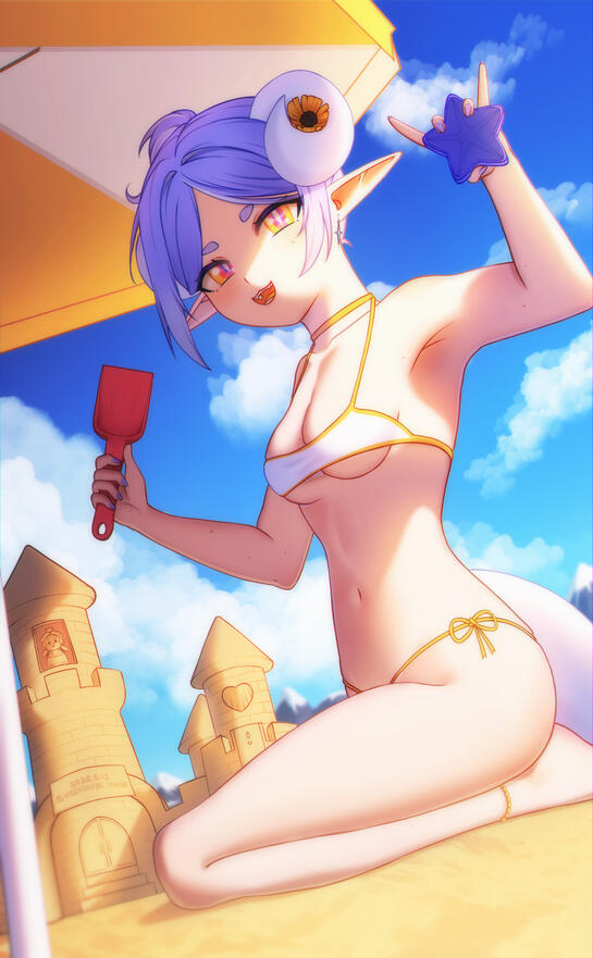 Forever Summer