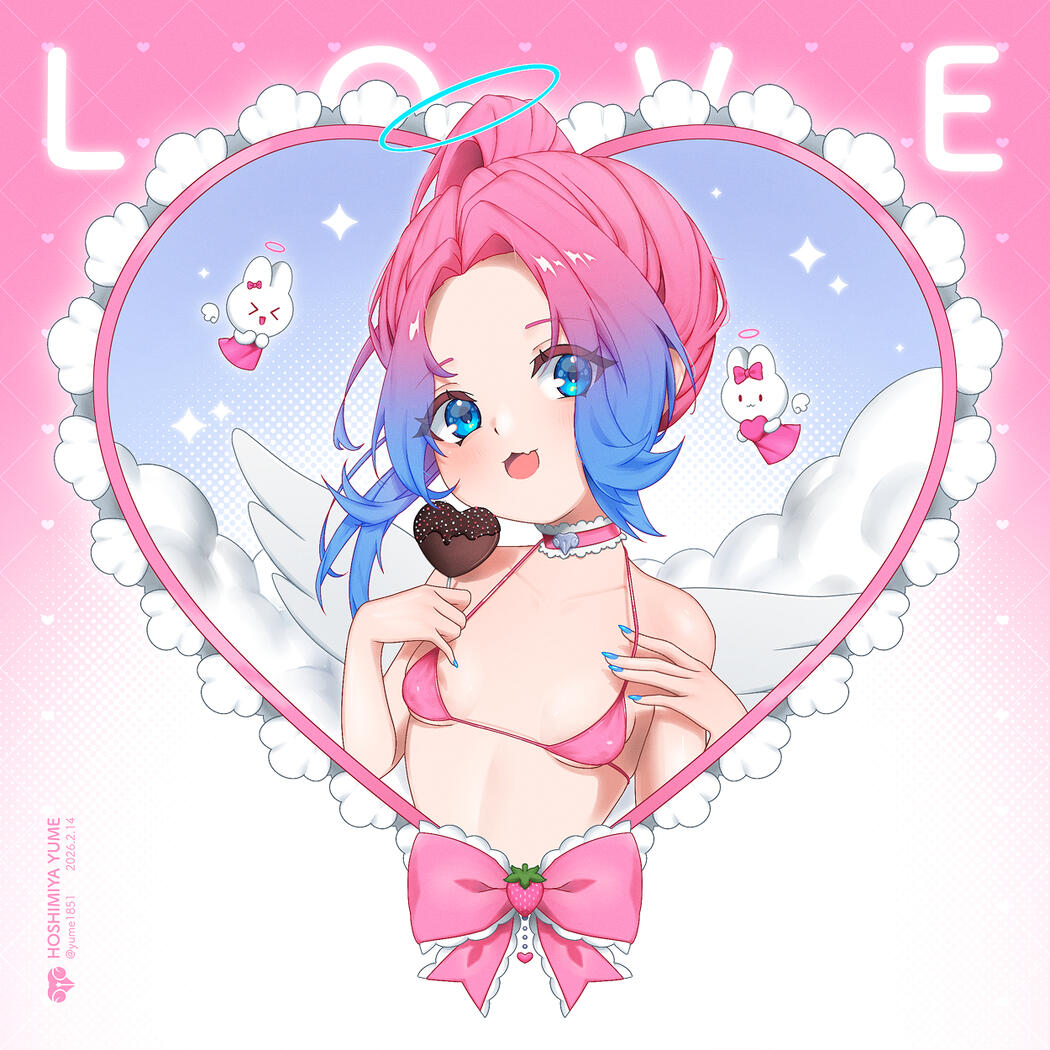 Onee Chan