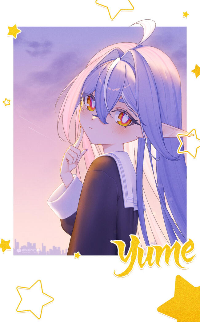Happy B-day Yume Happy B-day Yume